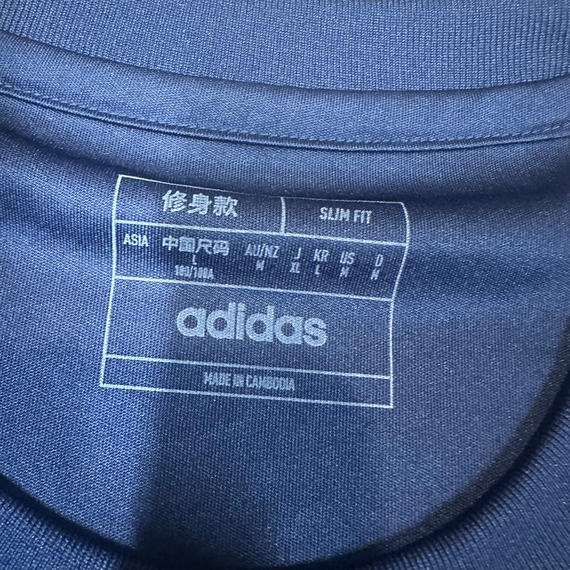 ✨ (바배) 아디다스 네이비 기능성 반팔티  상품이미지3