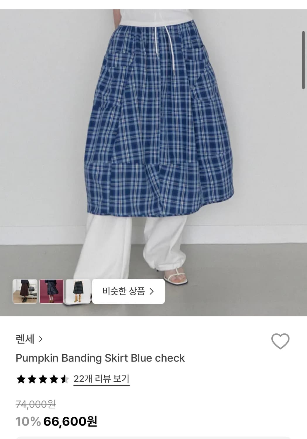 Rense 렌세 체크스커트 상품이미지1