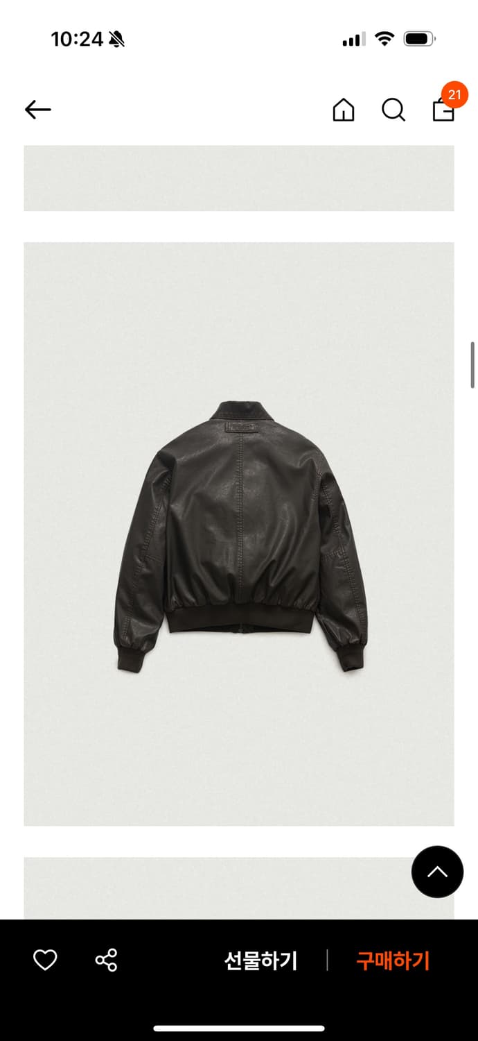 더바넷 레더자켓 상품이미지4