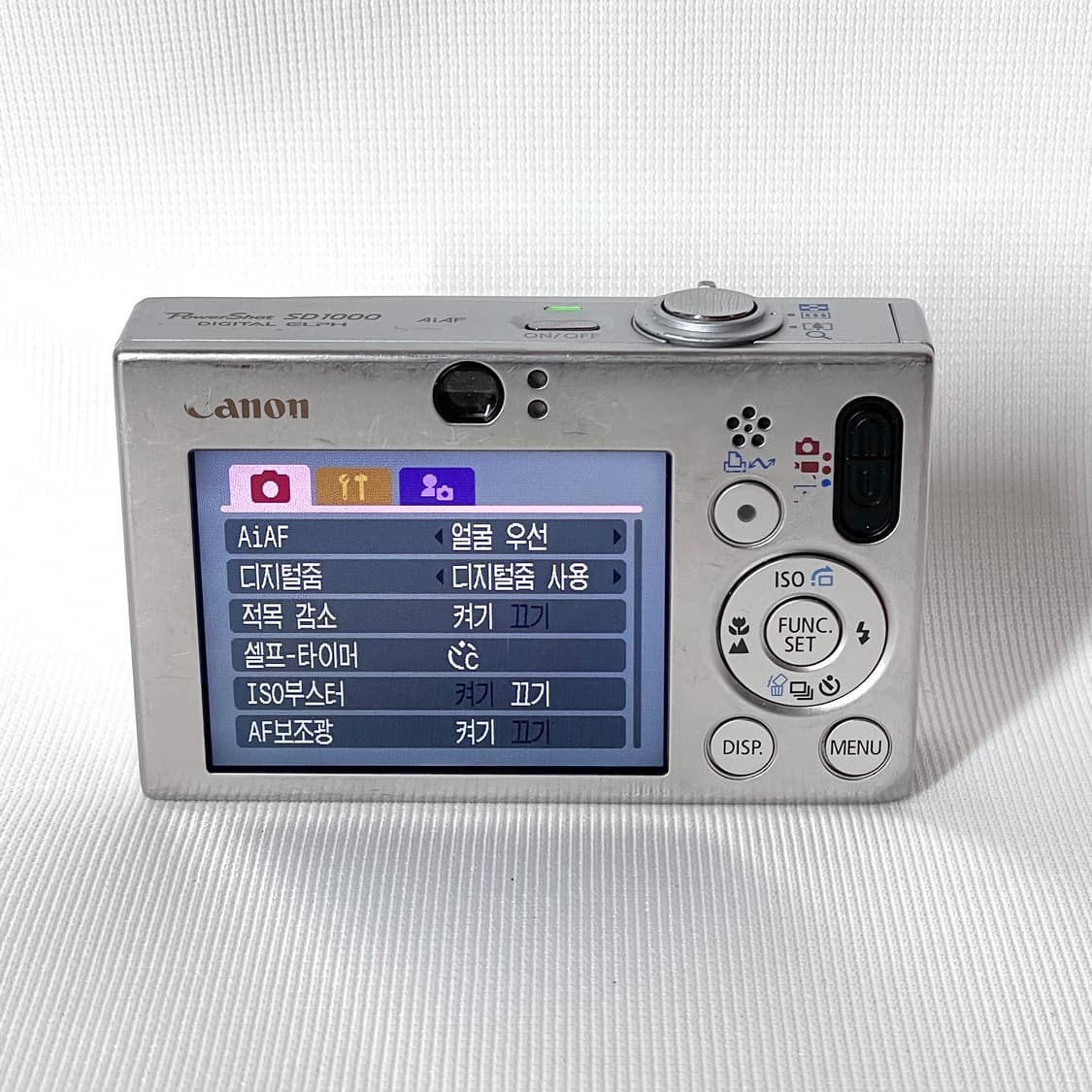 캐논 익시 10 익서스 70 sd1000 ixy ixus 상품이미지3