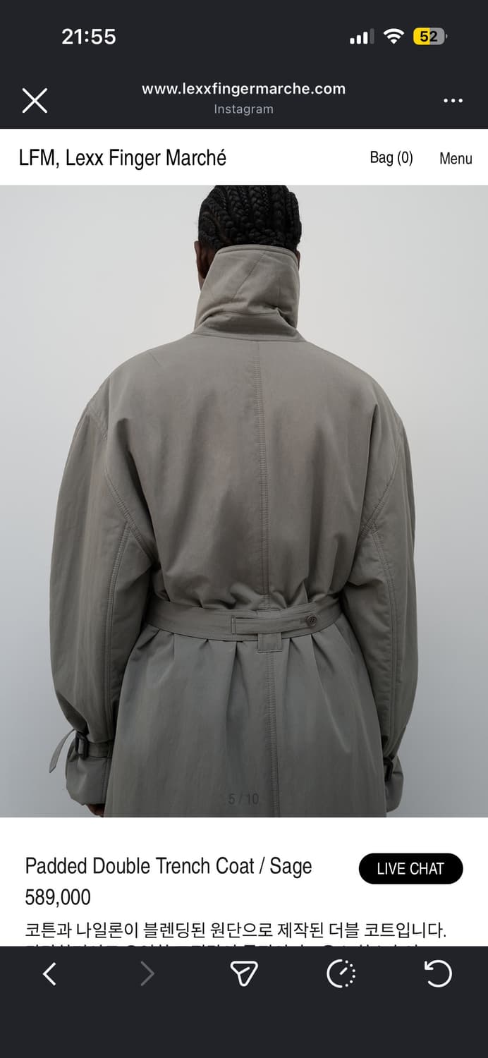 LFM 더블 트렌치 코트 / 카키 OS 상품이미지4