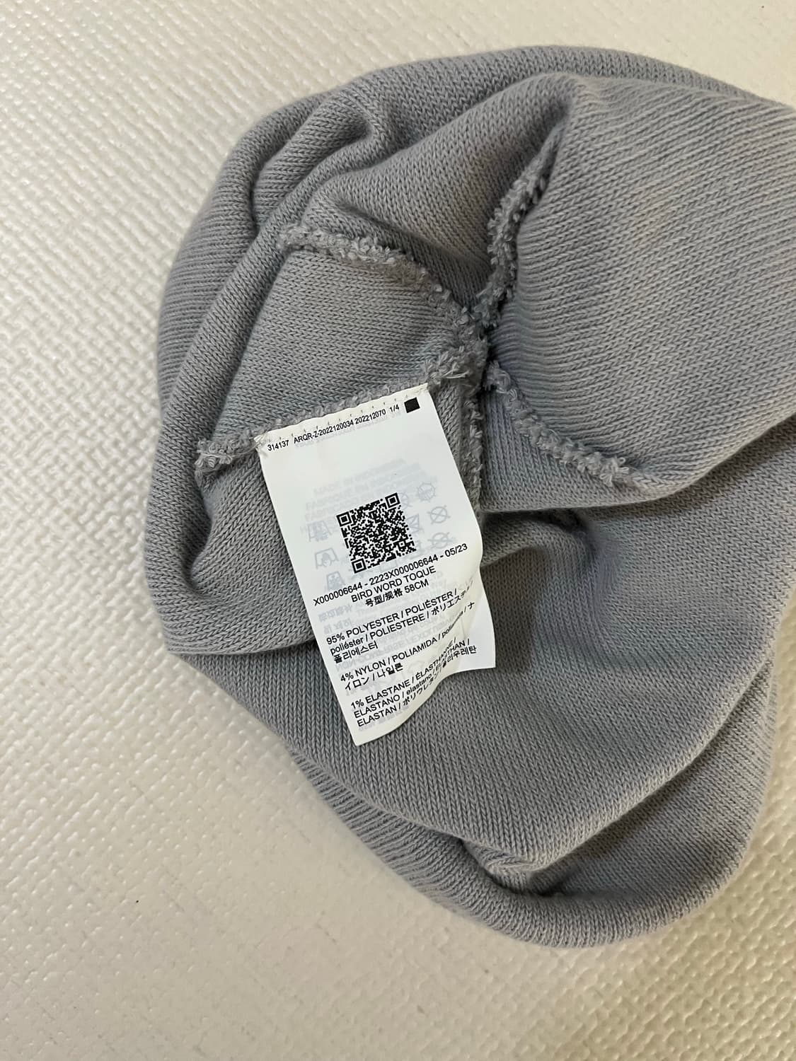 아크테릭스 버드 워드 토크 비니 오르카 우먼 상품이미지4