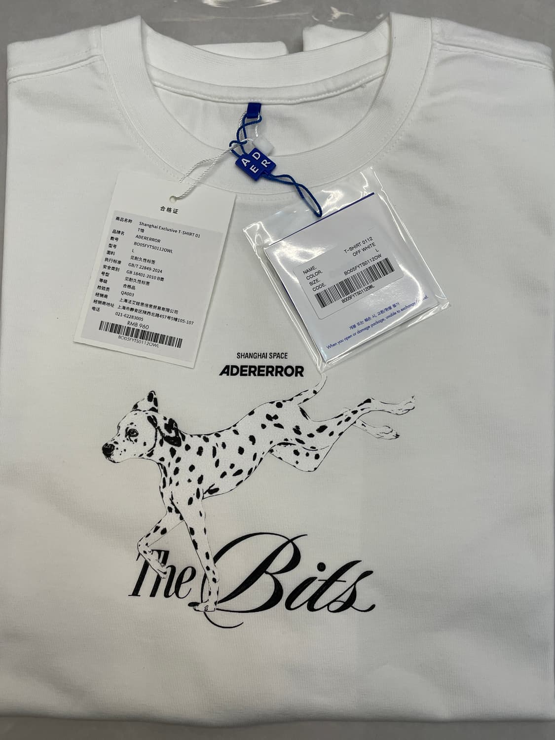 아더에러 상하이 스페이스 강아지 반팔티셔츠 화이트 상품이미지1