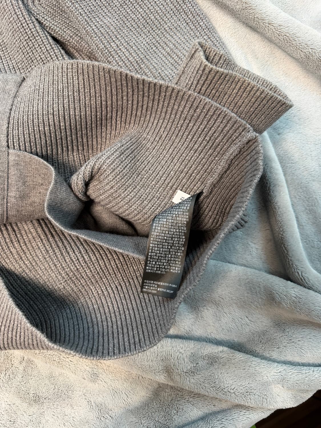 유니클로 c 니트 집업 상품이미지2