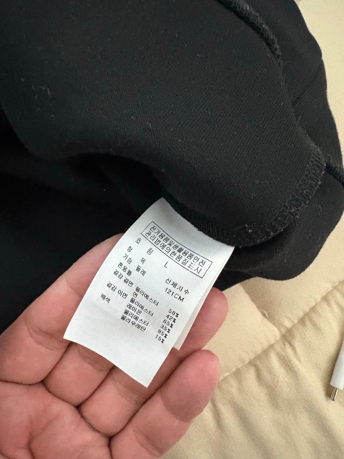 송지오옴므 지제로 펜서 맨투맨 상품이미지3