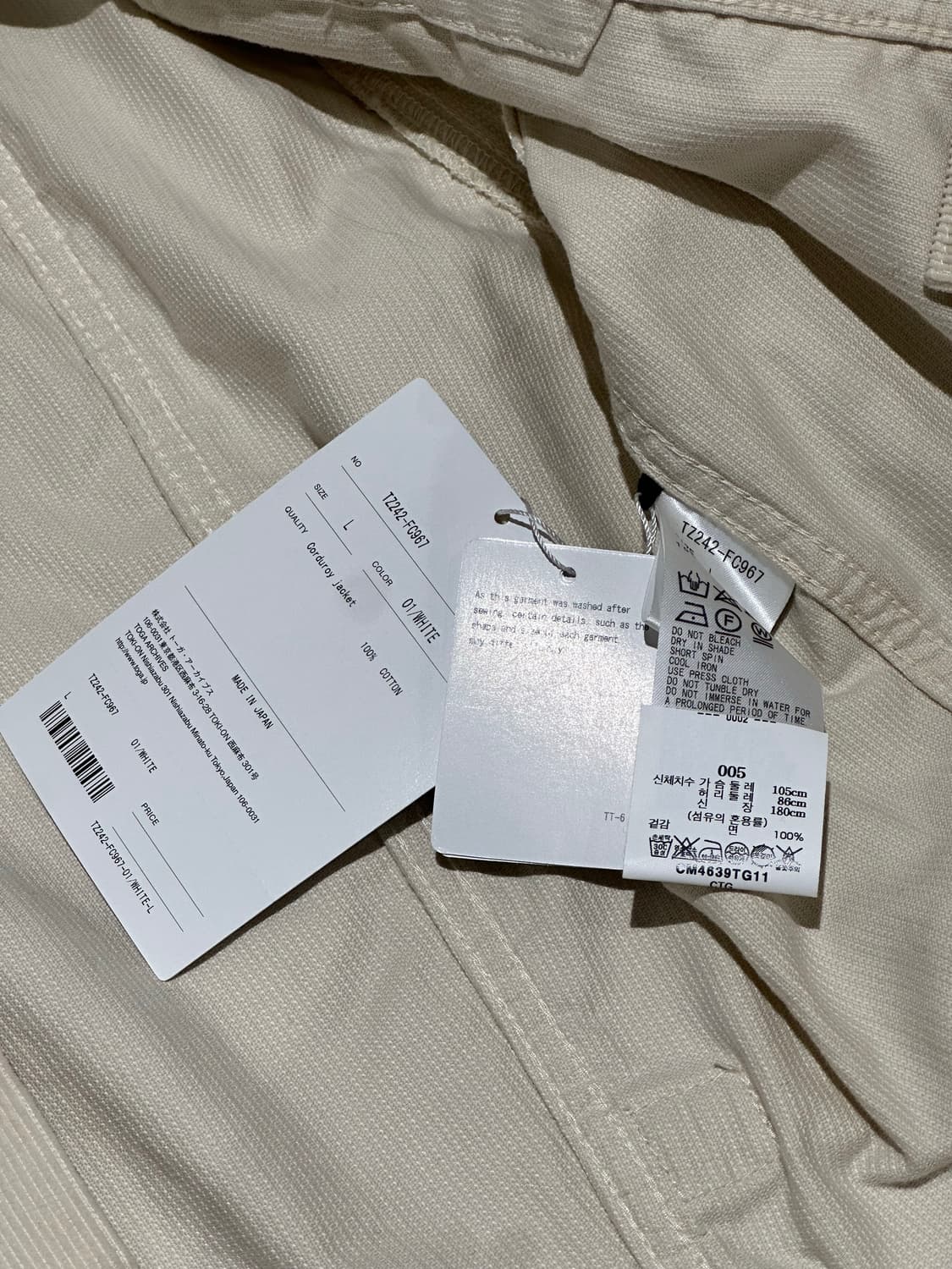 토가 크림화이트 코듀로이 자켓 상품이미지4