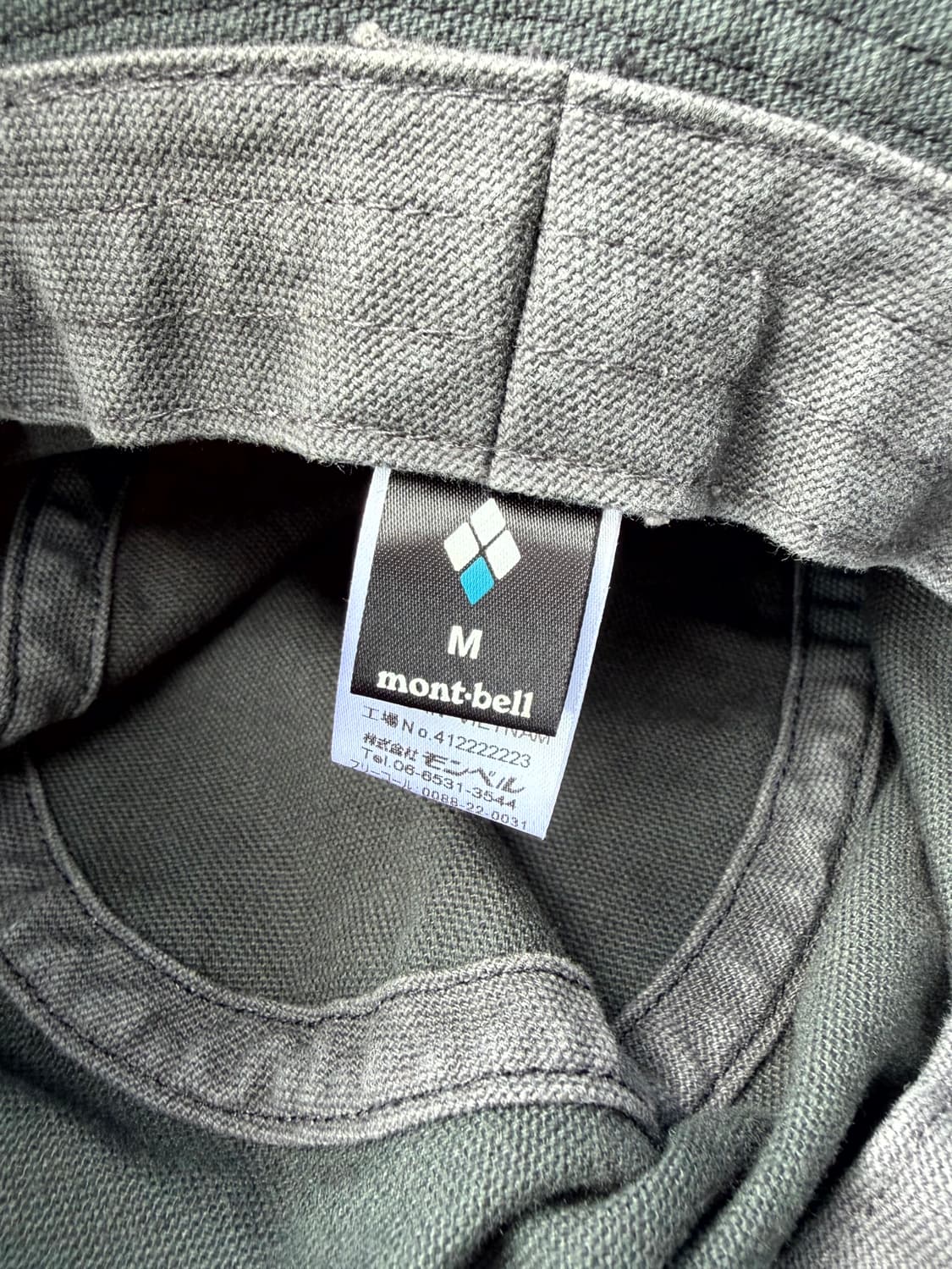 Montbell Cotton Bucket Hat 상품이미지5