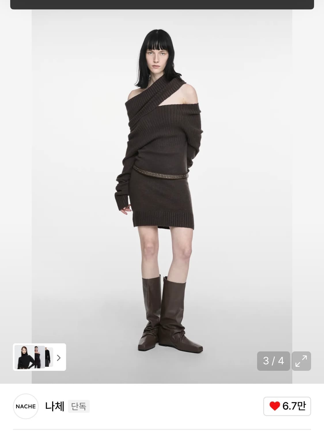 NACHE 2-WAY SHAWL KNIT BLACK 1 상품이미지2