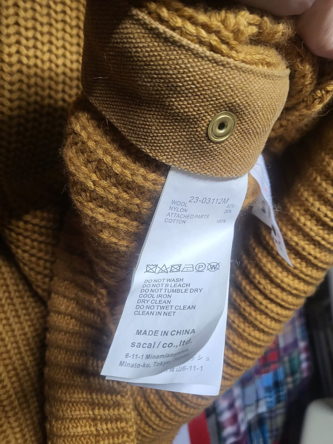 칼하트 사카이 상품이미지6