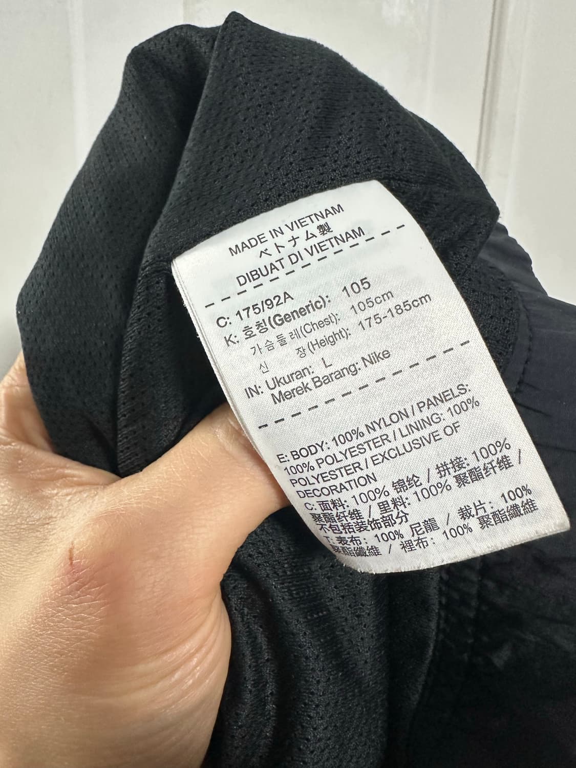 나이키 빅스우시 아노락 상품이미지4