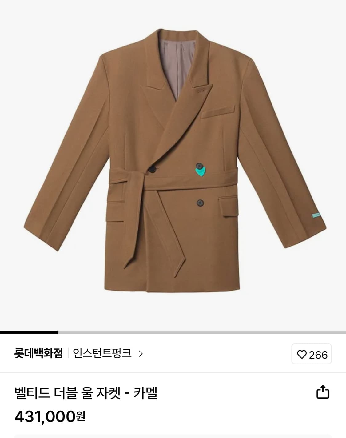 벨티드 더블 울 자켓 카멜 L 상품이미지1