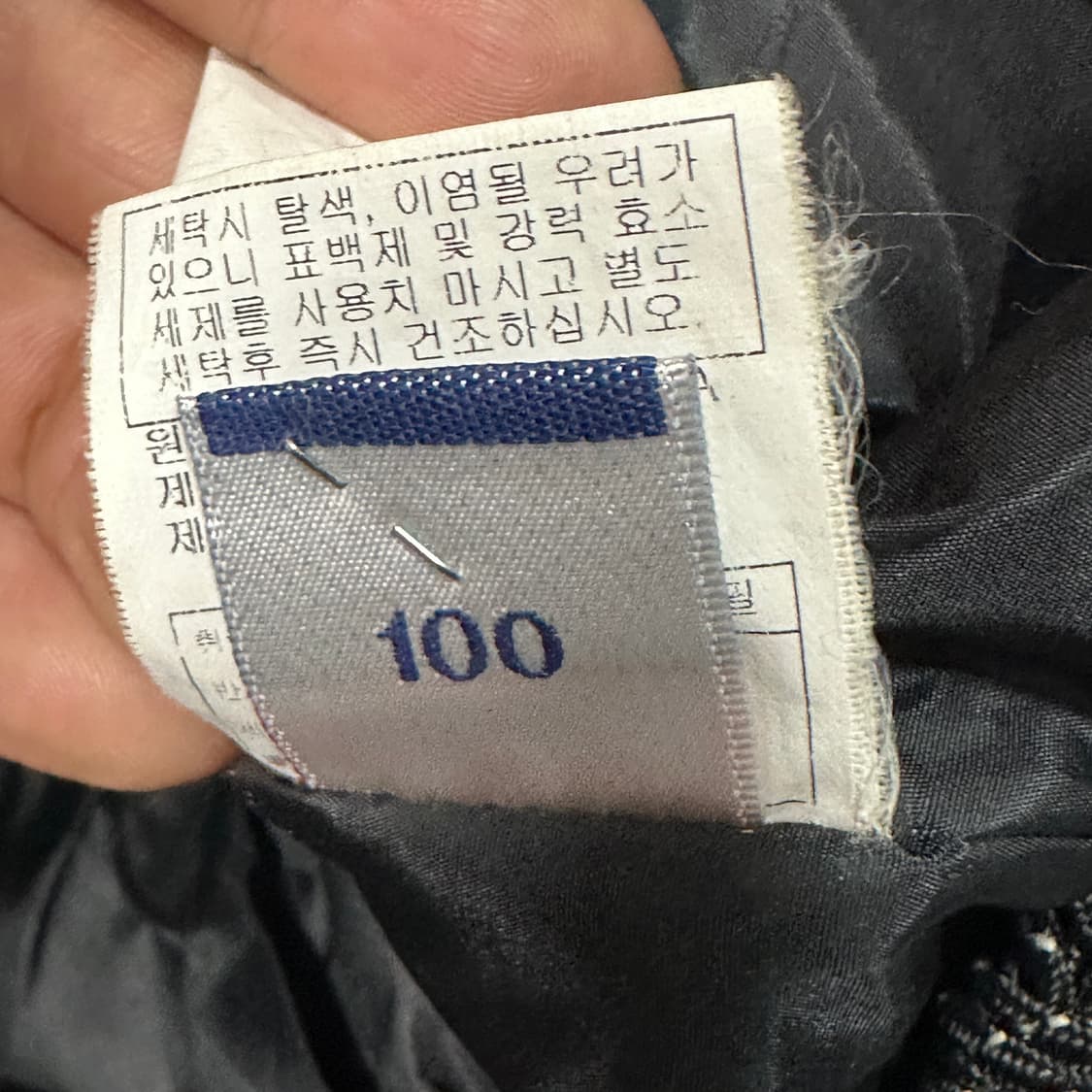 MLB 00s 올드스쿨 스키 보드복 자켓  상품이미지6