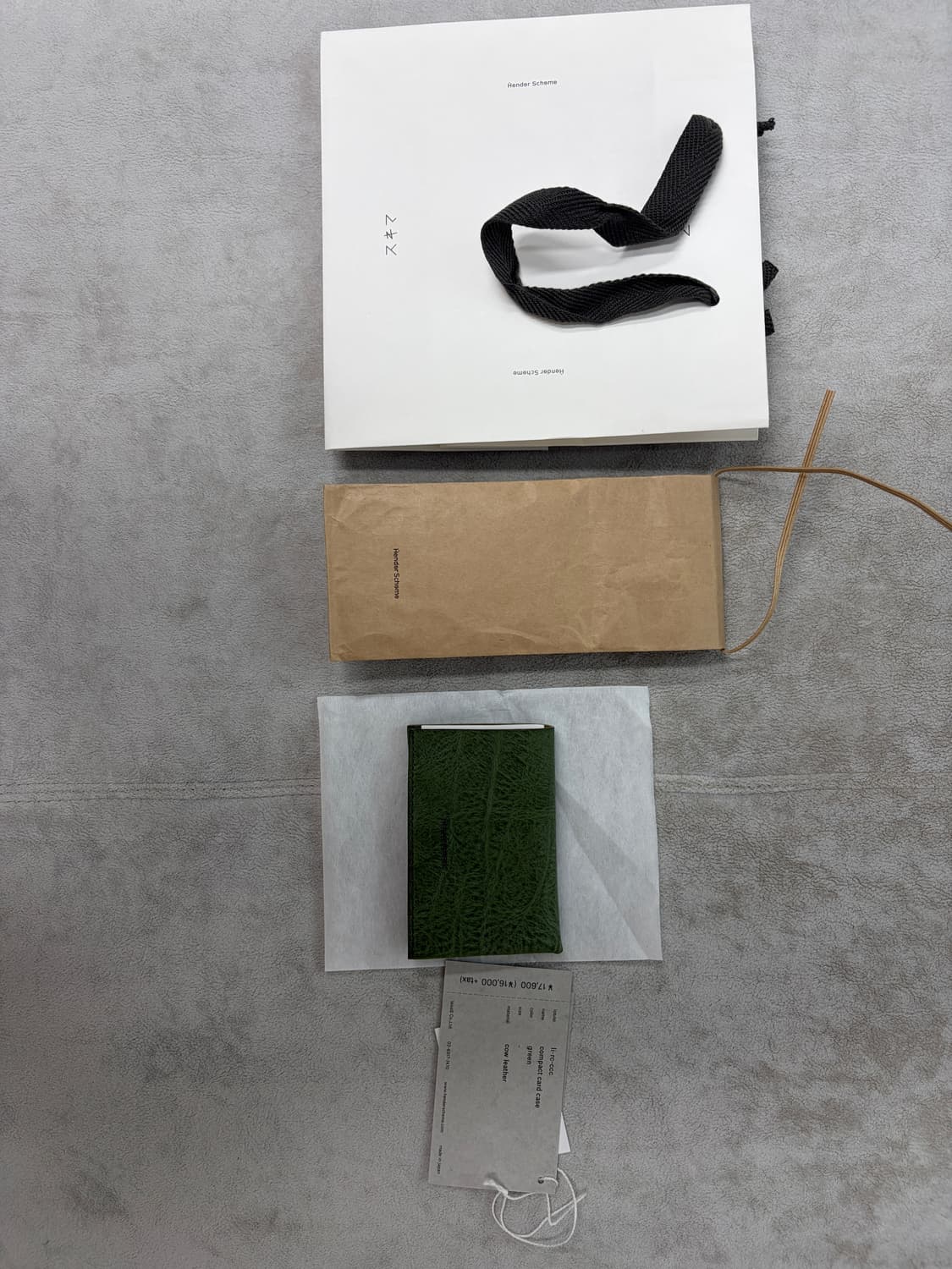 헨더스킴 카드지갑 판매합니다. 상품이미지1