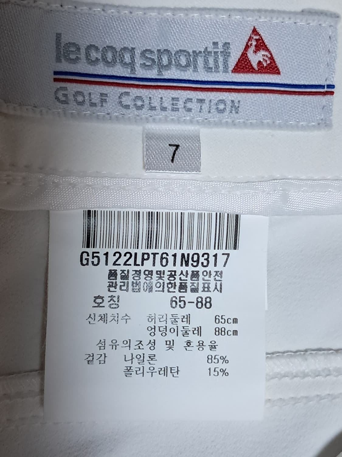 르꼬끄 골프 여성 바지 65 상품이미지9