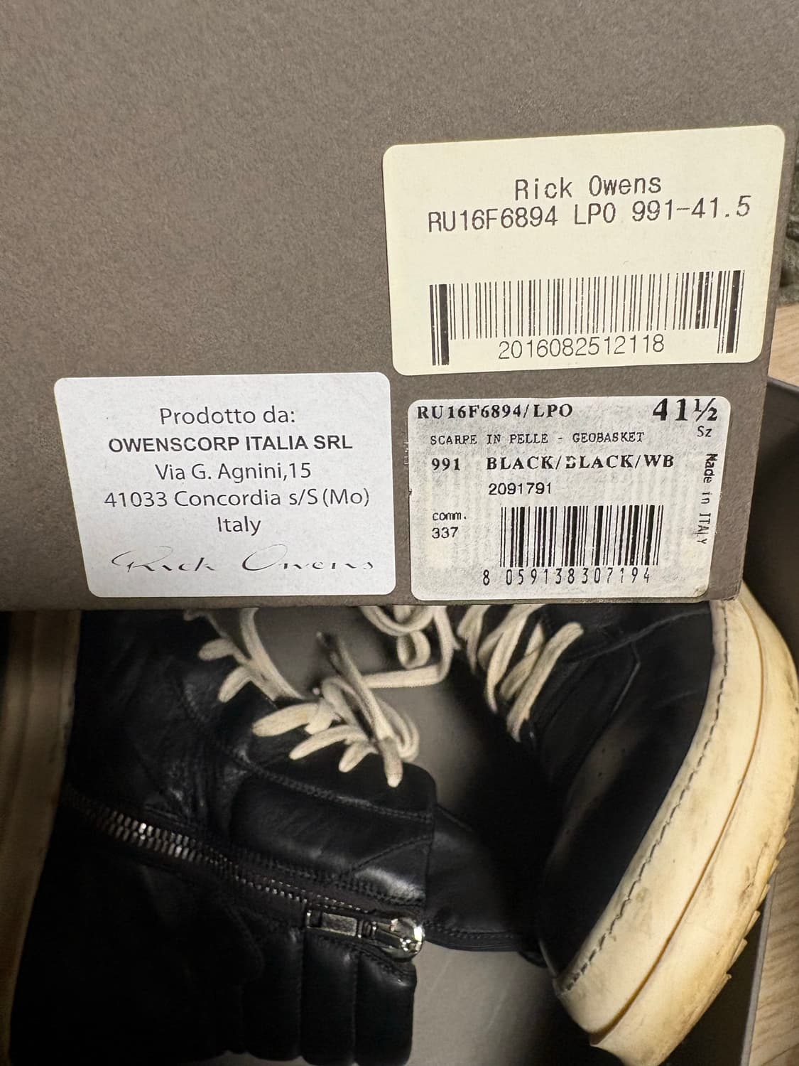 릭오웬스 지오바스켓 상품이미지6