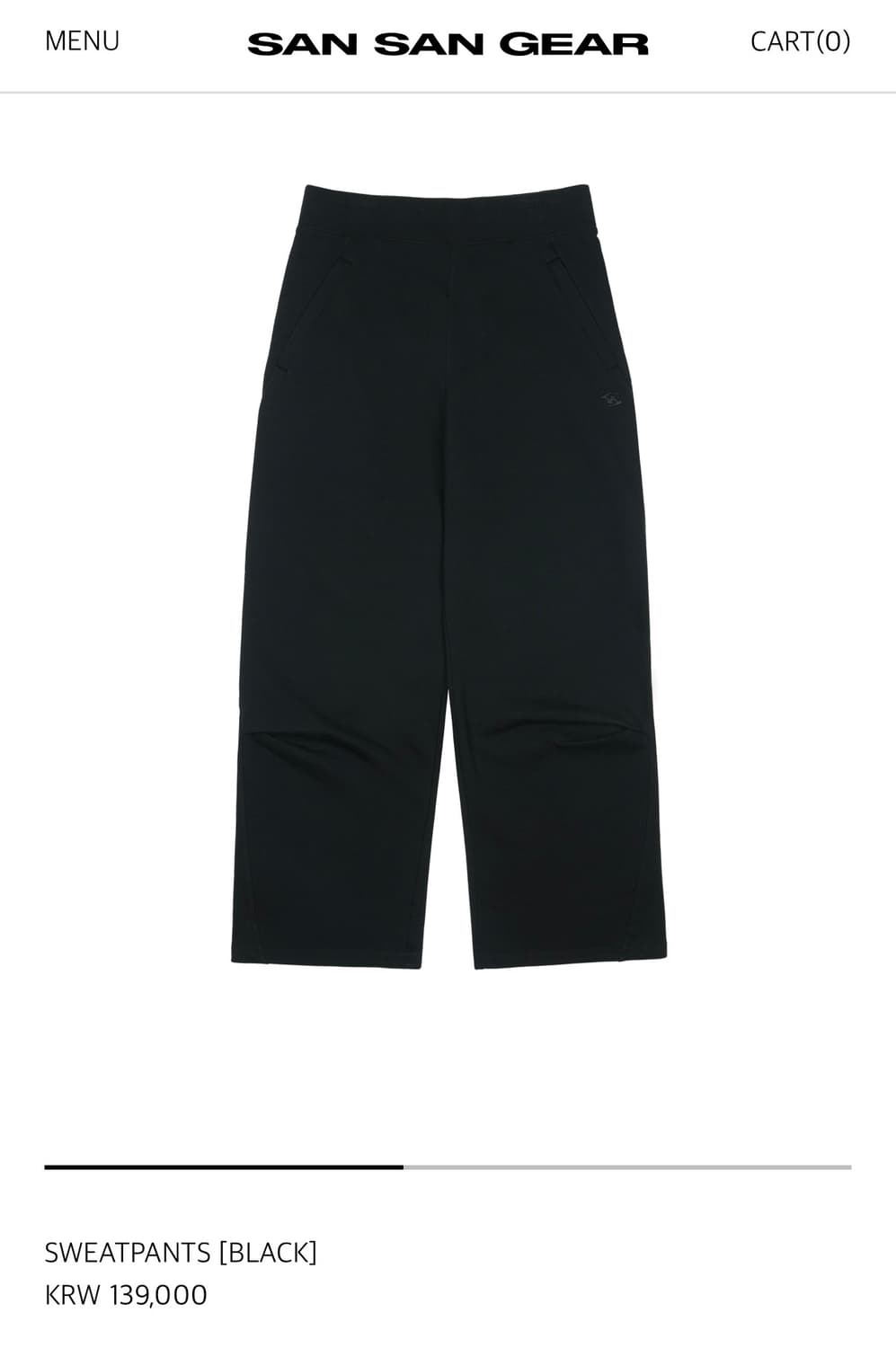 산산기어 26ss 스웻팬츠 상품이미지1