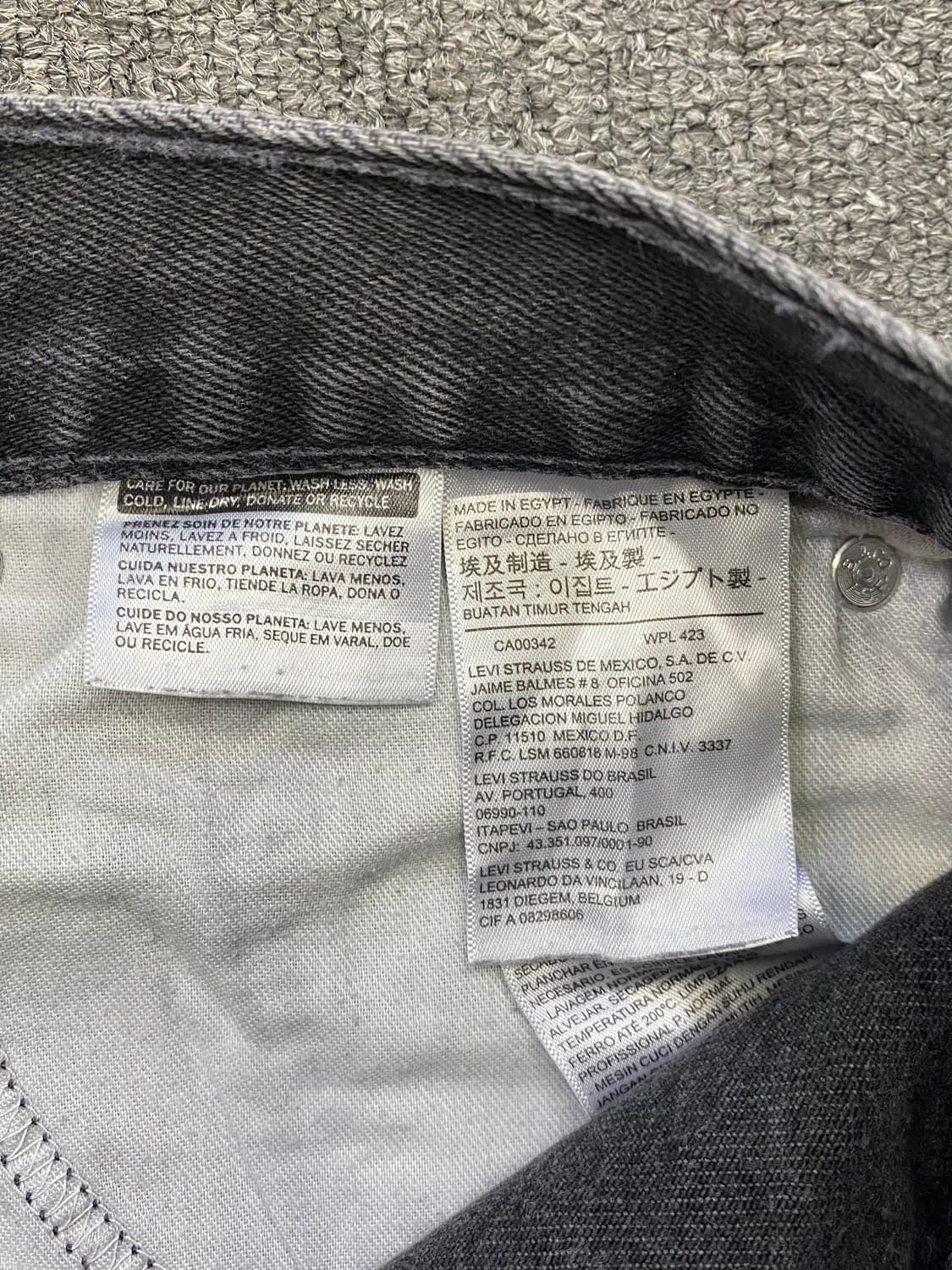 Levis 리바이스 505 흑청 데님팬츠 상품이미지7