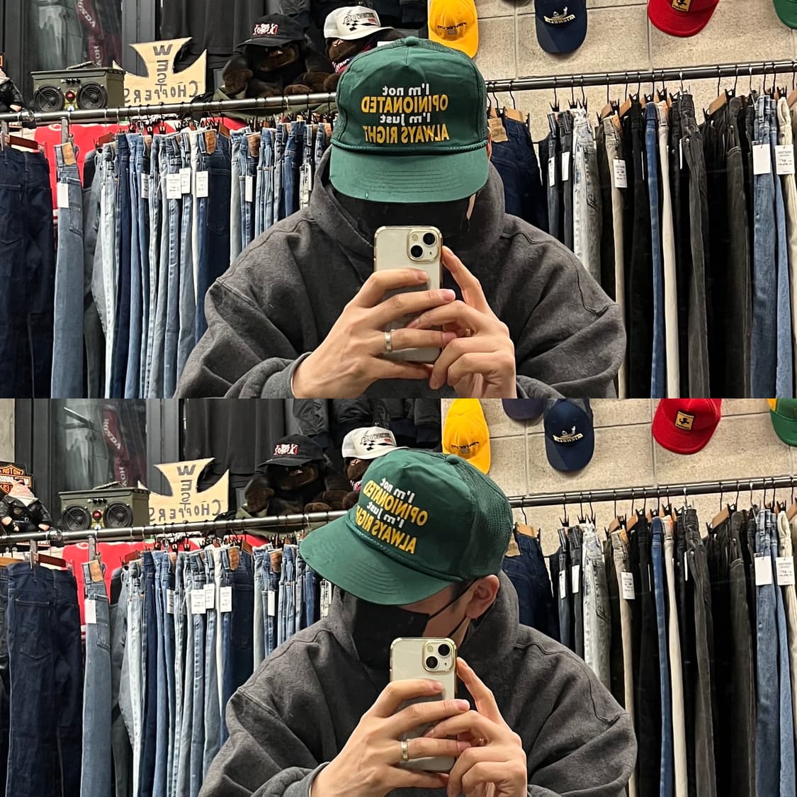 90s 빈티지 Always Right 트러커캡 상품이미지8