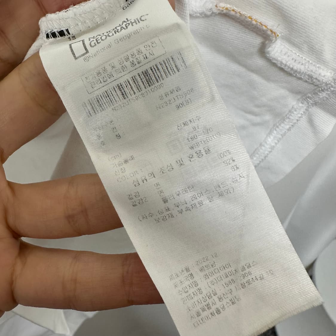 네셔널지오그래픽 공용 반팔티 화이트 S  CZ 상품이미지9