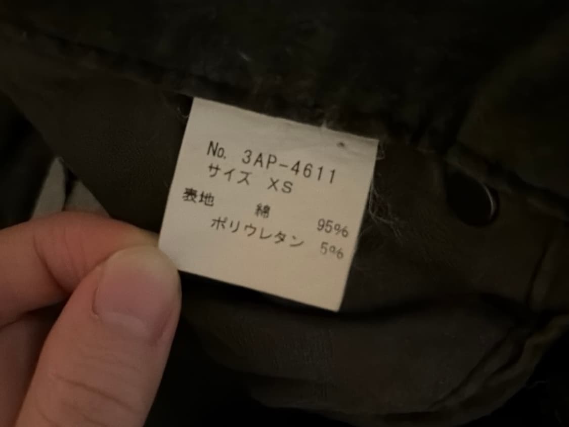 히스테릭 글래머 바지 상품이미지4