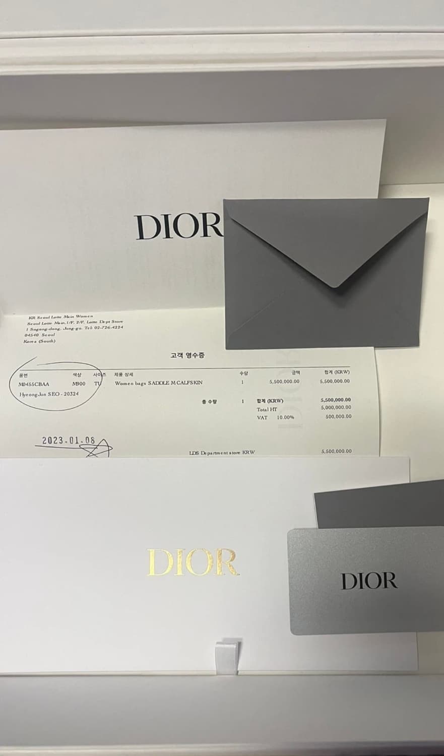 [Dior] 디올 새들백 미듐 블랙 상품이미지4