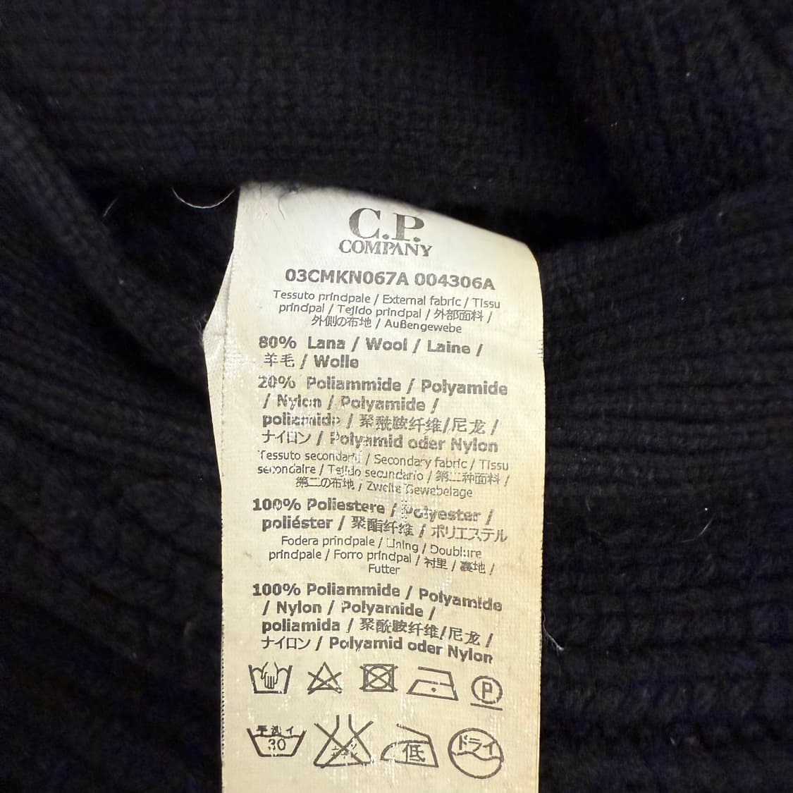 [정품] C.P.컴퍼니 고글 후드 니트 블랙 b18 상품이미지6