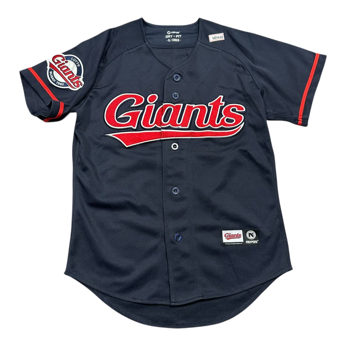 ✨ (바배) 롯데자이언츠 원정 키즈 야구 유니폼 (9) 상품이미지1