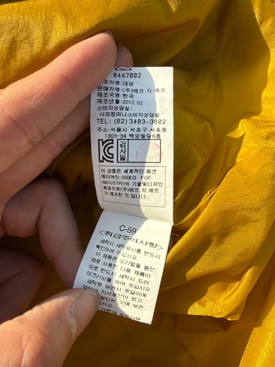 Cp company 씨피컴퍼니 덕다운 경량패딩 상품이미지5