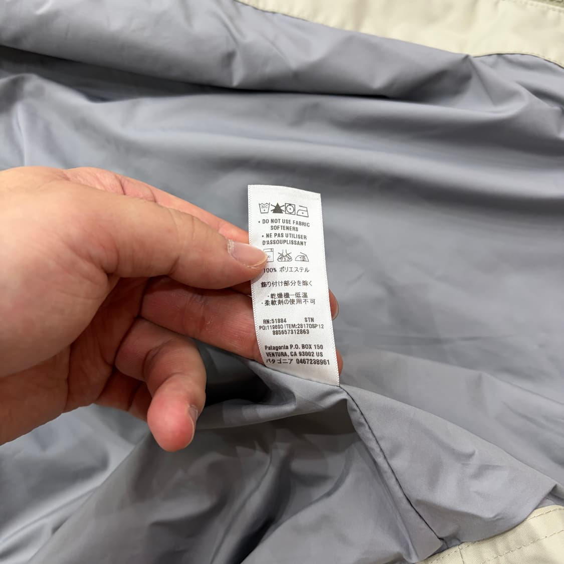 파타고니아 썬더클라우드 바람막이 자켓 (110-115 쯤) 2XL-3XL 상품이미지10