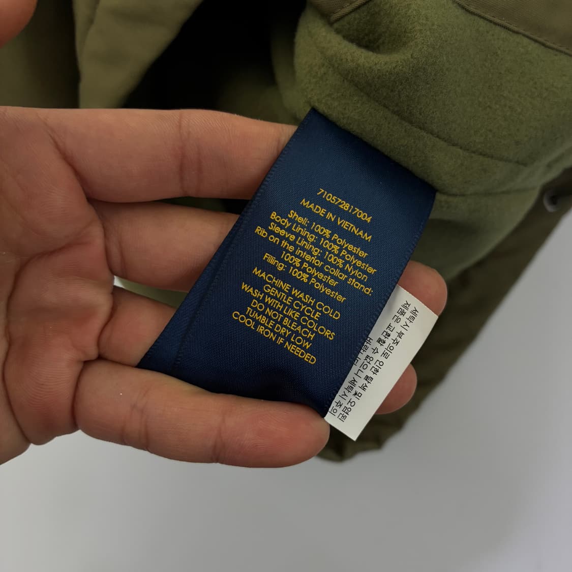  Polo  폴로 랄프로렌 자수 폴리쉘 스윙탑 페리 자켓 상품이미지8