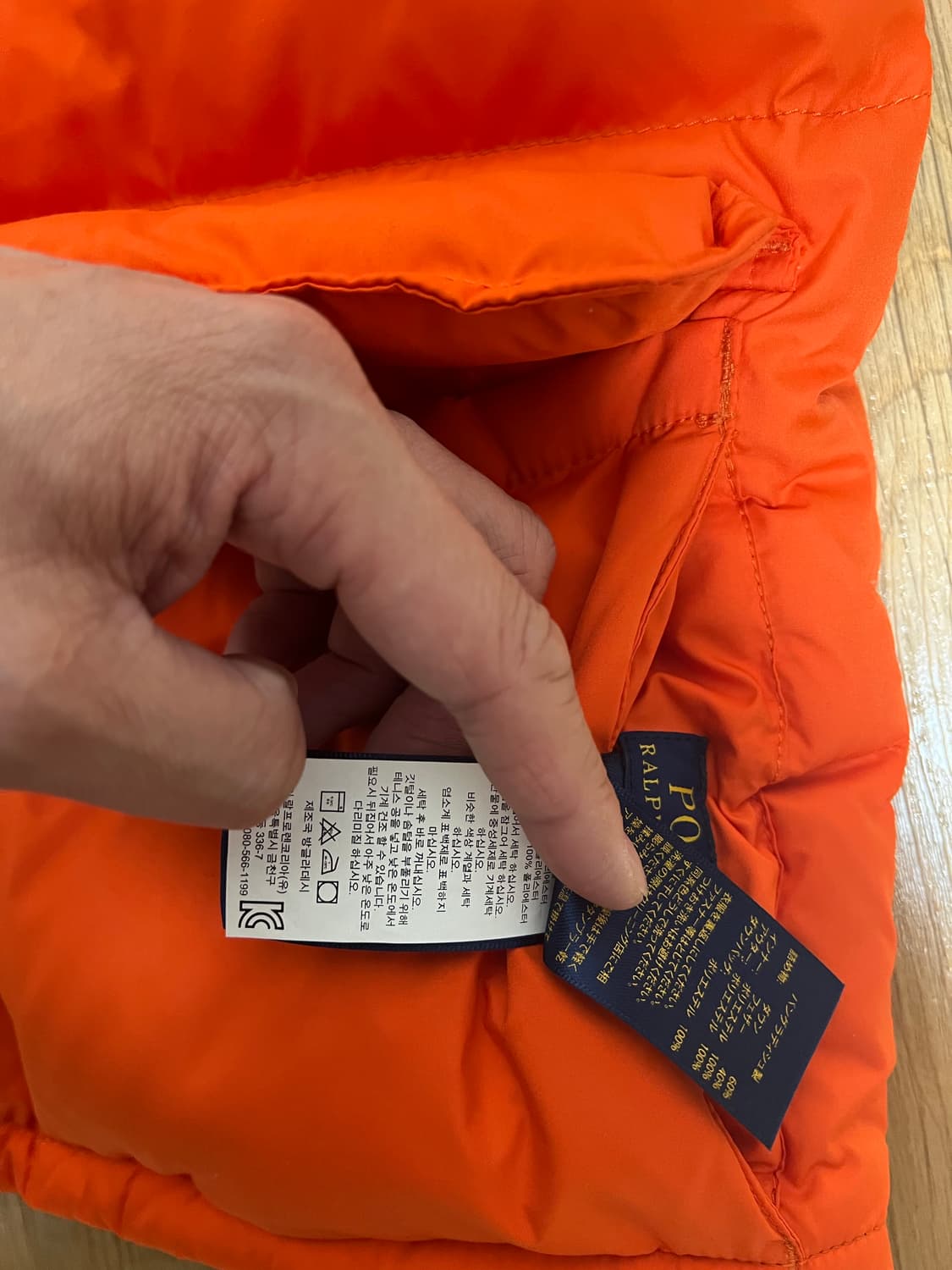 폴로 랄프로렌 오리털 조끼 패딩 리버서블  상품이미지4