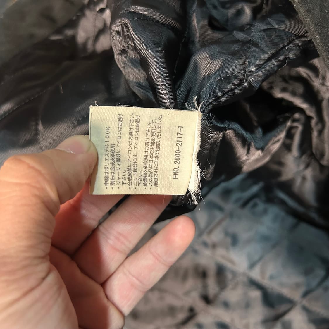 [L] 지아니 발렌티노 케이블 니트 포인트 블루종 자켓 상품이미지7