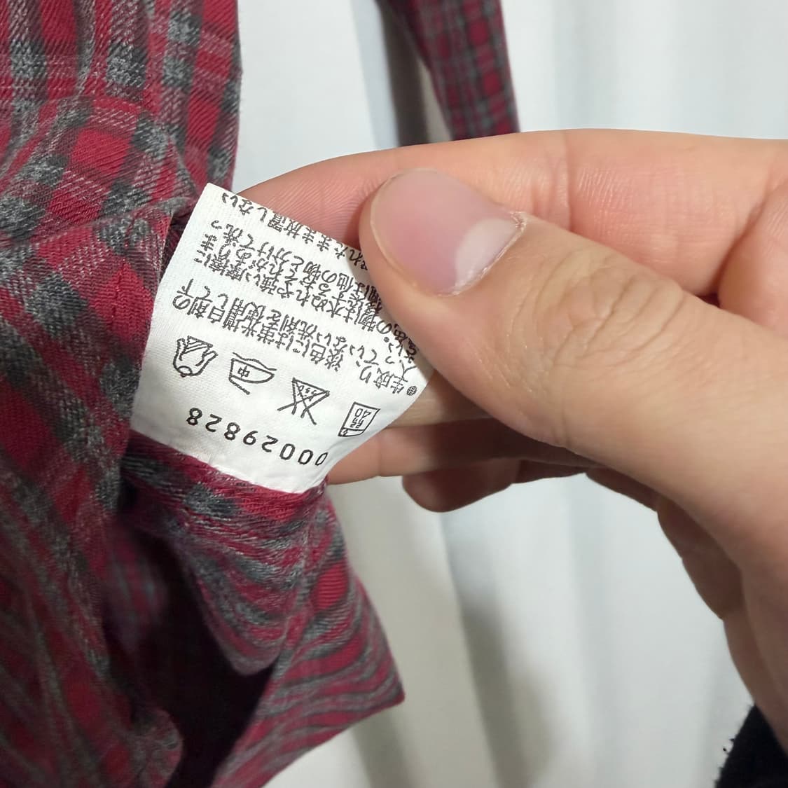 아네스베 플란넬셔츠 상품이미지5