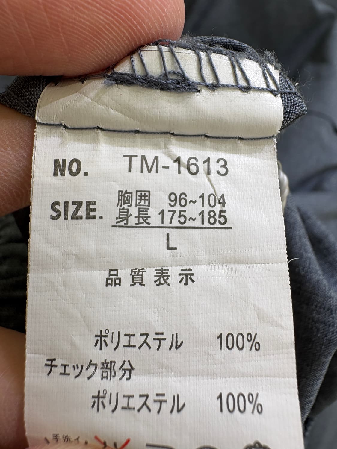 RZ STYLE 스윙자켓 상품이미지7