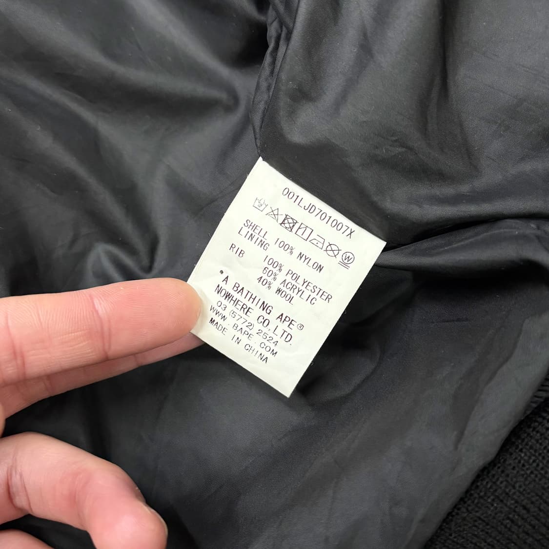 (L) 베이프 MA-1 나일론 항공 점퍼 자켓 상품이미지7