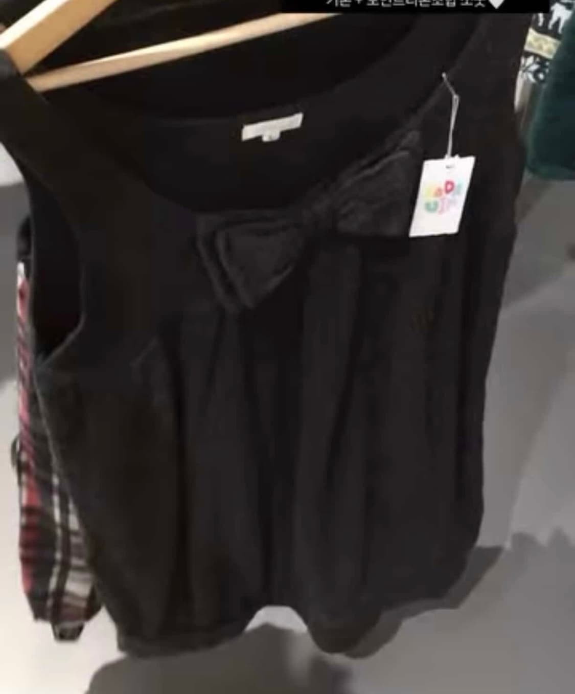 리본슬리브리스 상품이미지1