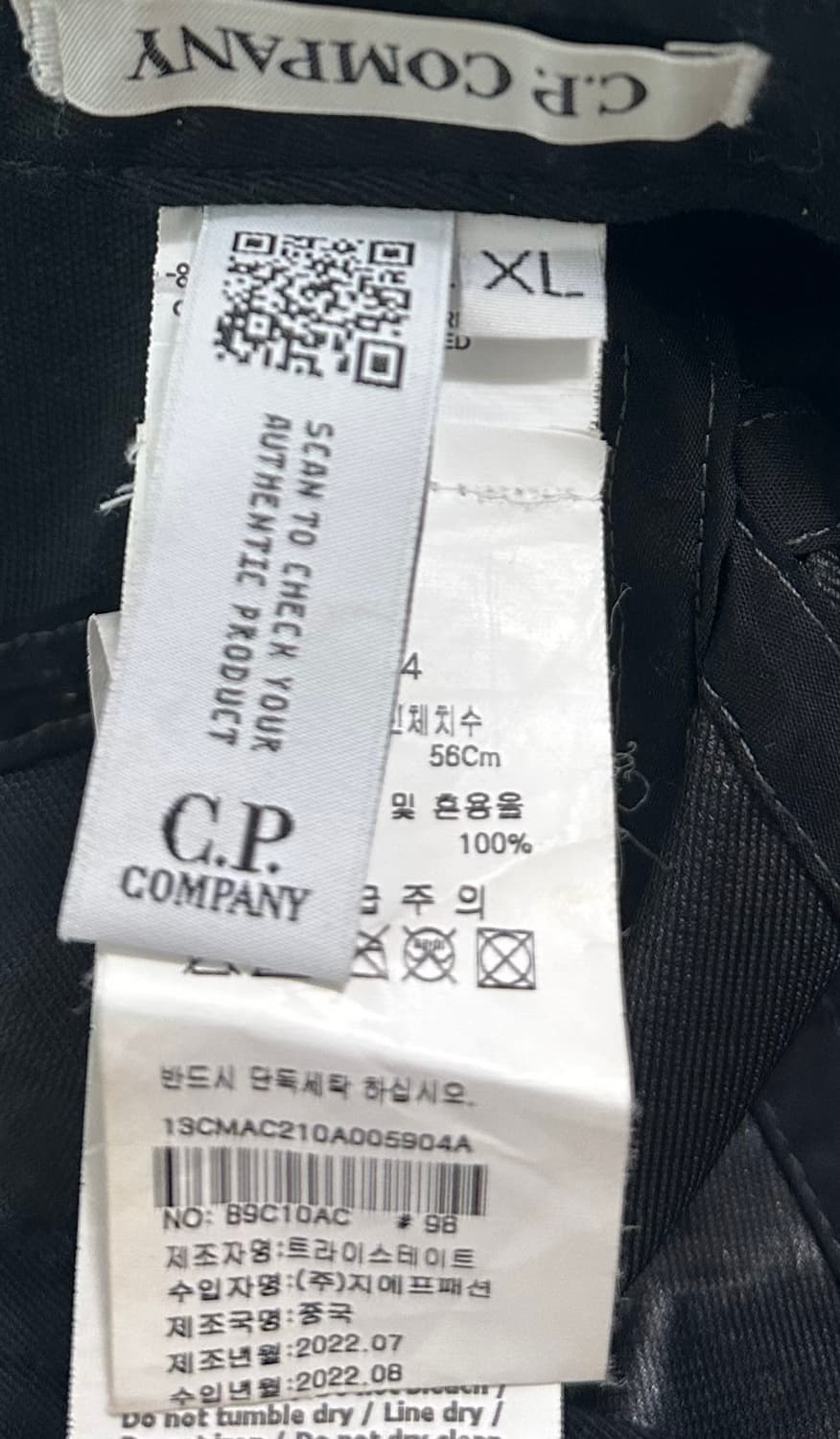 CP컴퍼니 고글 볼캡 상품이미지3