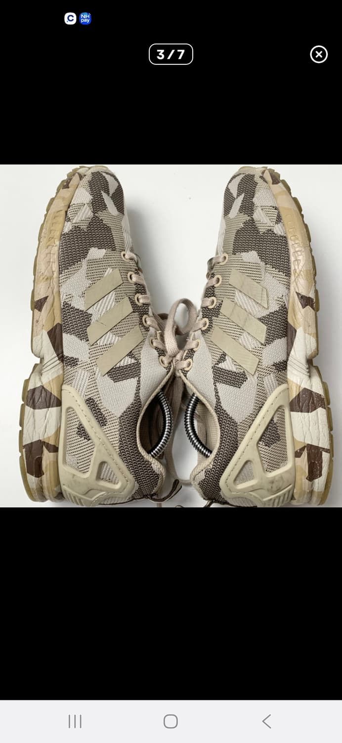 (마지막특가) 아디다스 ZX 카모 운동화 255 상품이미지3