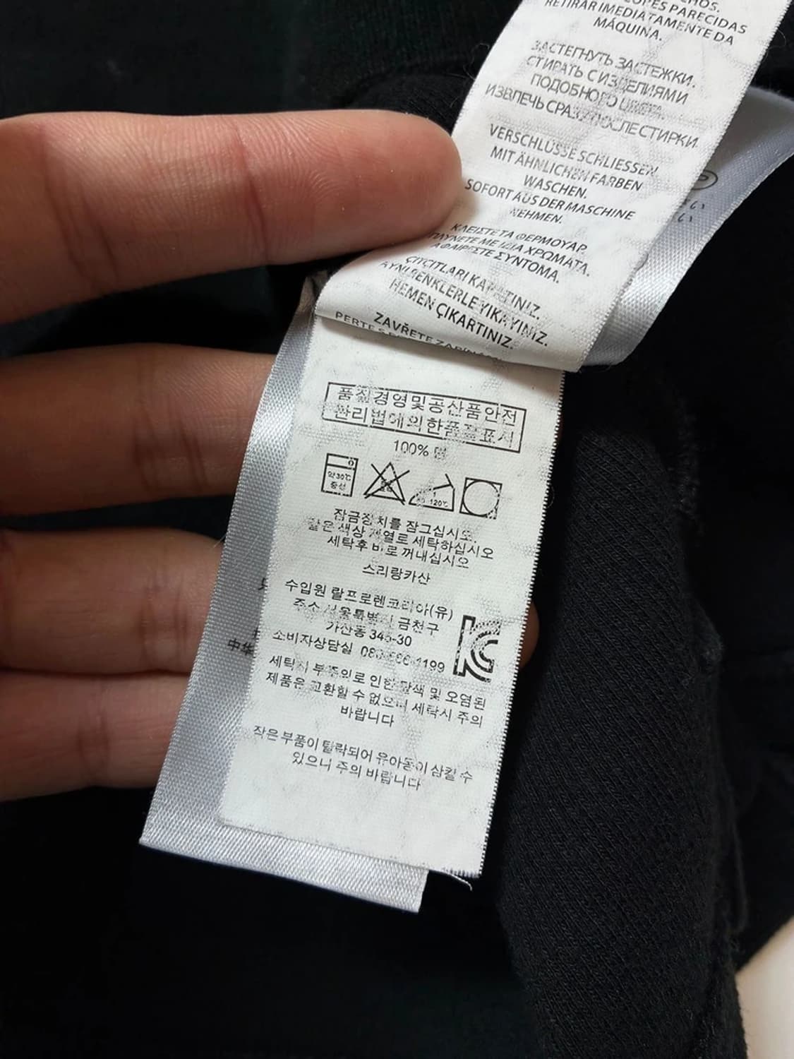 폴로 랄프로렌 신형 하프집 맨투맨 PN8916 상품이미지8