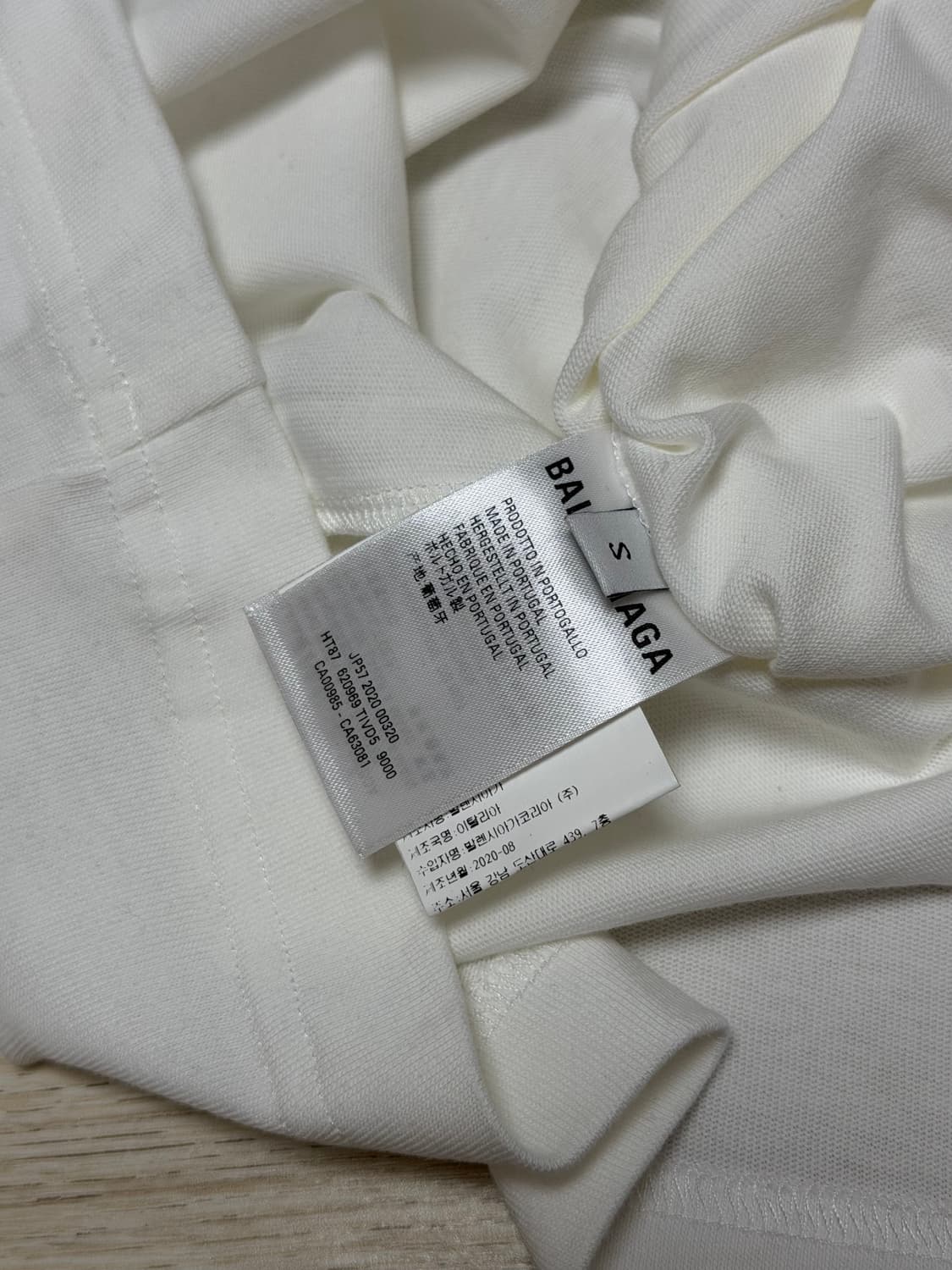 발렌시아가 티셔츠 상품이미지4