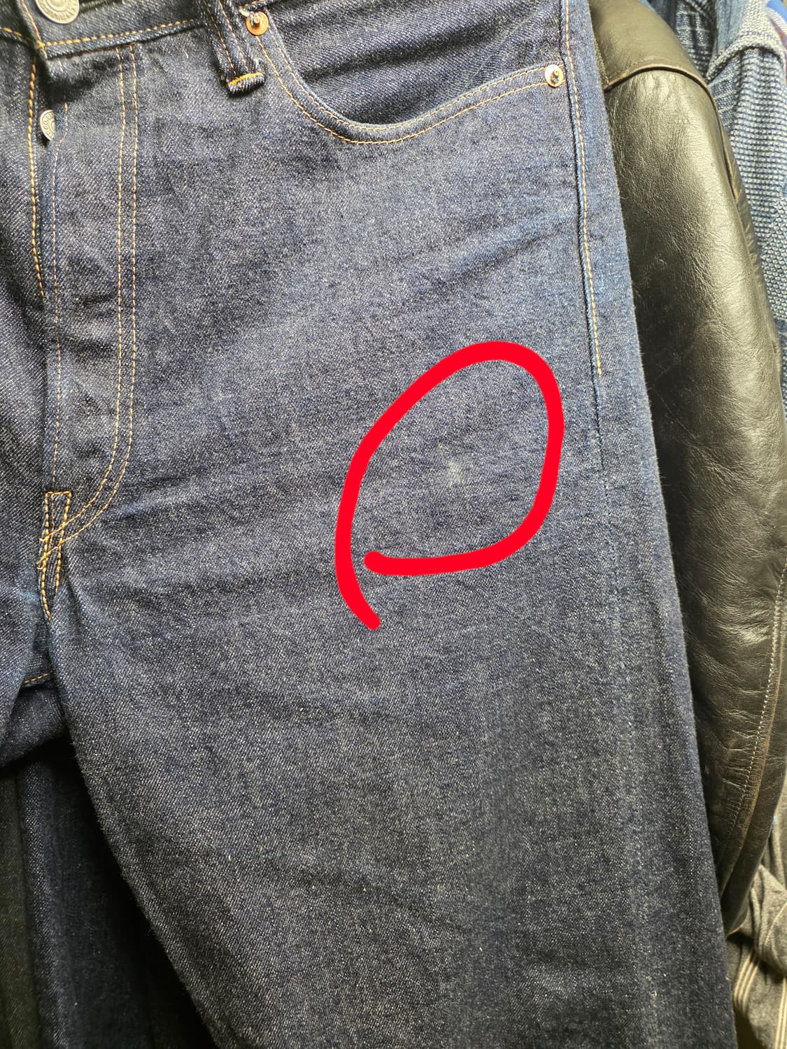 풀카운트 50주년 한정판 데님셋업 상품이미지10