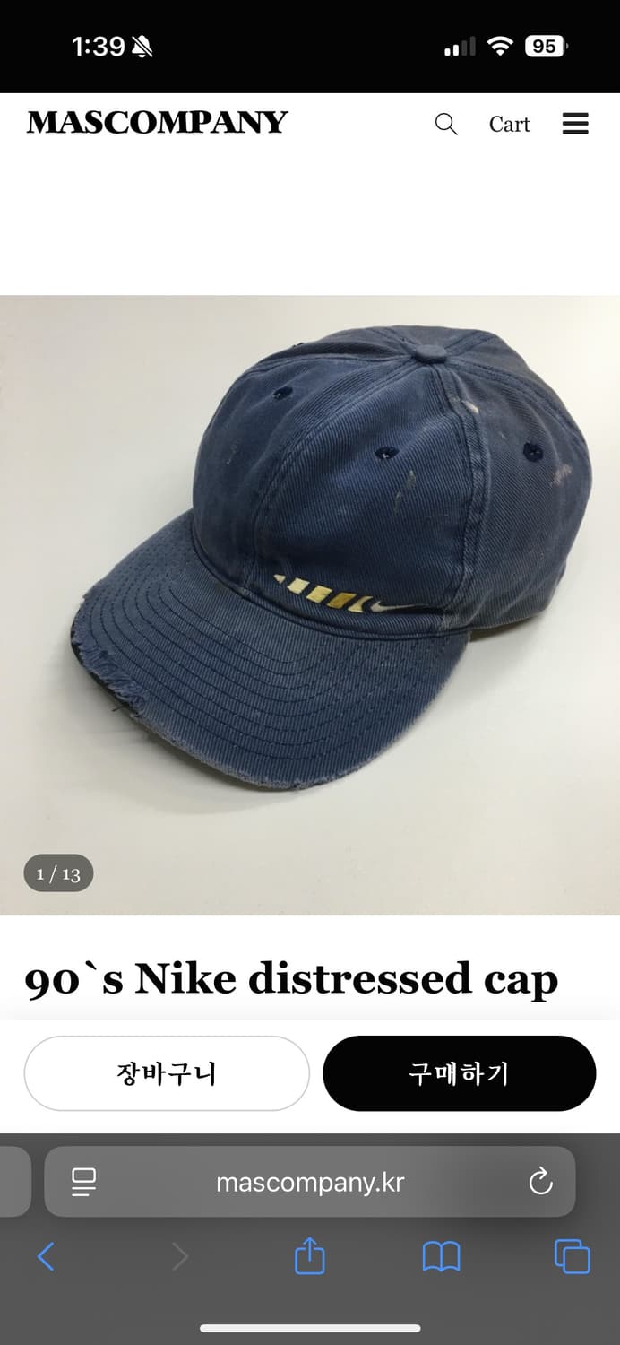 마스컴퍼니 90`s Nike distressed cap 상품이미지1