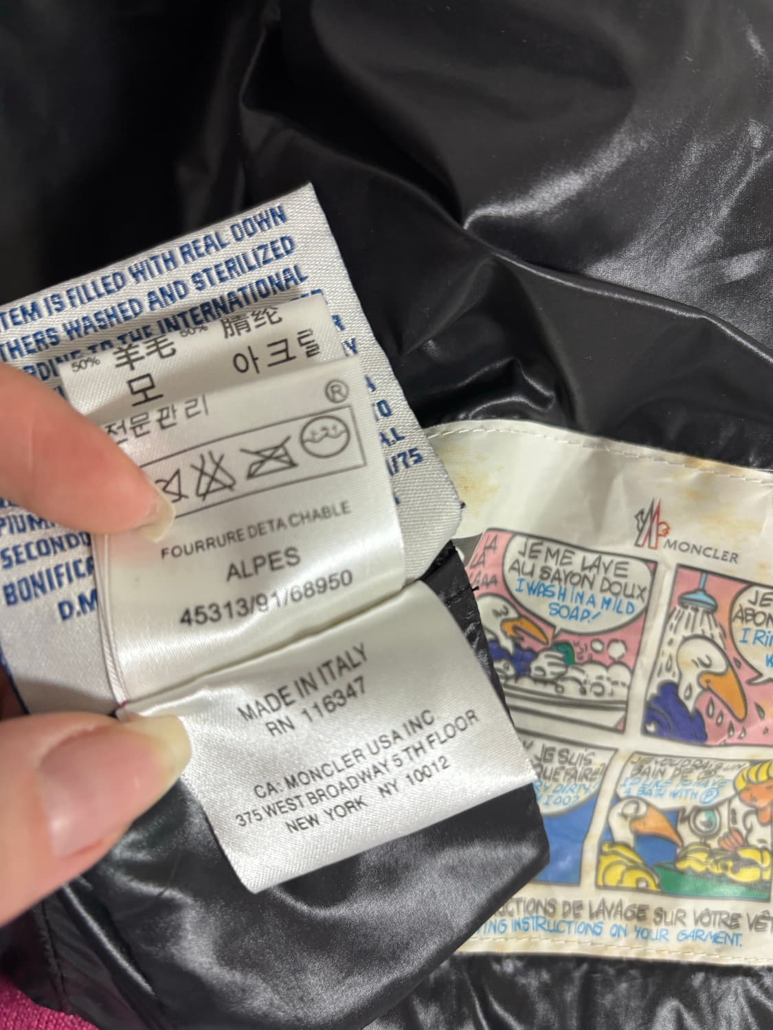 몽클레어 희귀컬러 패딩 상품이미지3