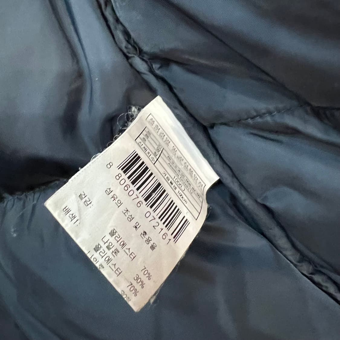 100) 살로몬 알라스카 헤비 구스다운 패딩점퍼 대장급 패딩 상품이미지8