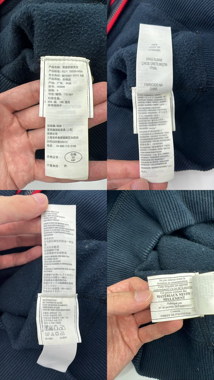 아베크롬비 후드 자켓 상품이미지4