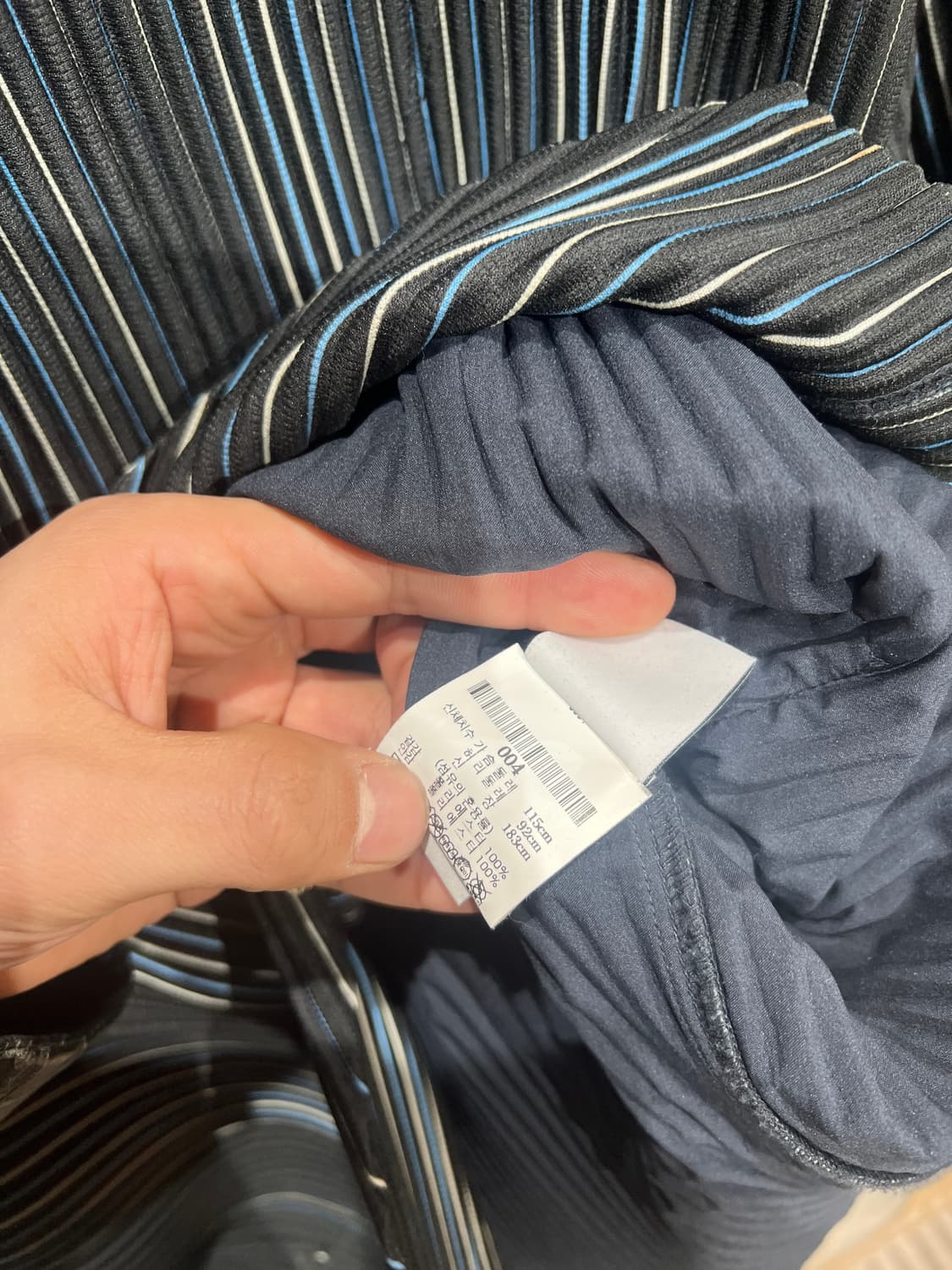 Homme Plisse 옴므 플리세 가디건 상품이미지7