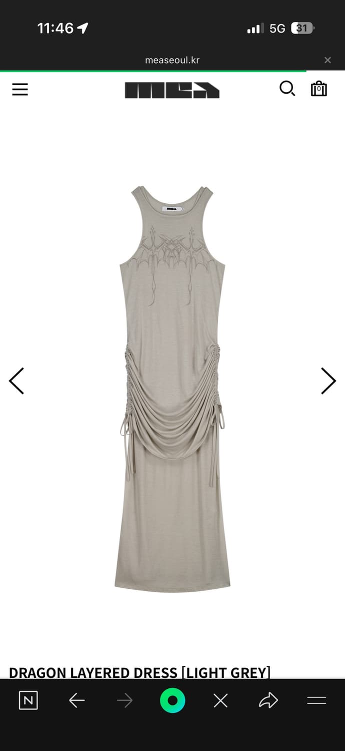 메아 드래곤 레이어드 롱 드레스 상품이미지4