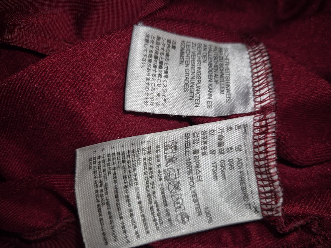 아디다스 구파이어버드 버건디 검정 희귀져지 95 상품이미지5