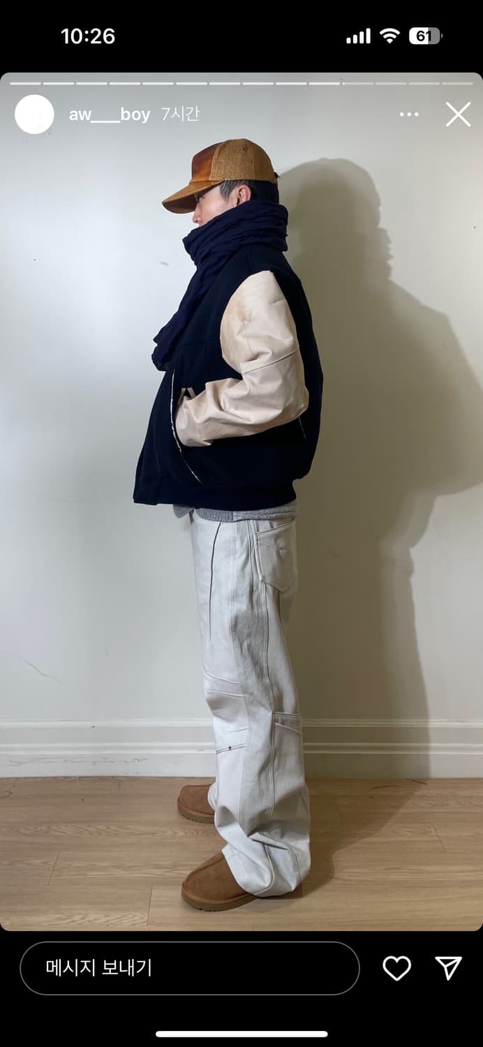 엑슬림 ep6 04 트라우저 상품이미지1