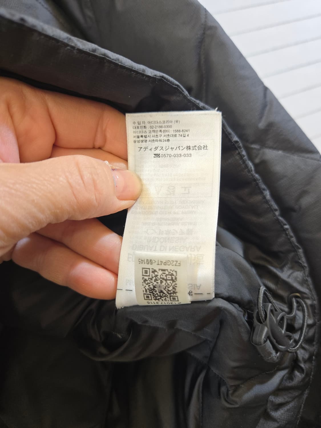 아디다스 퀼팅 후드 패딩 블랙 상품이미지8